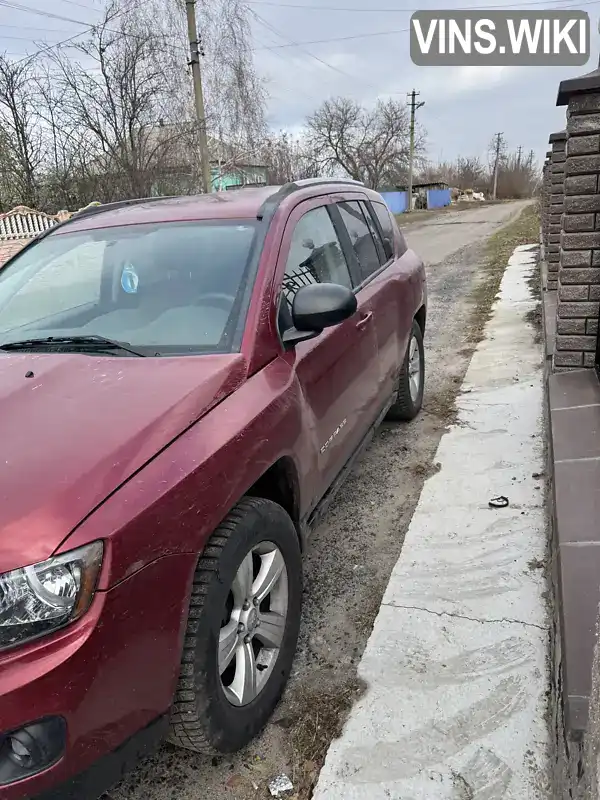 Jeep Compass 2015, фото з оголошення 2 з 7, VIN 1C4NJDBB7FD382909