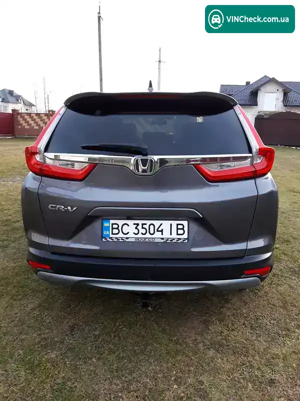 Honda CR-V 2018, фото з оголошення 1 з 13, VIN 7FARW2H50JE082787