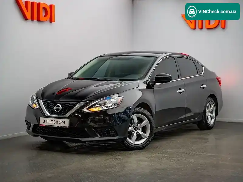 Nissan Sentra 2017, фото з оголошення 1 з 19, VIN 3N1AB7AP4HY339643