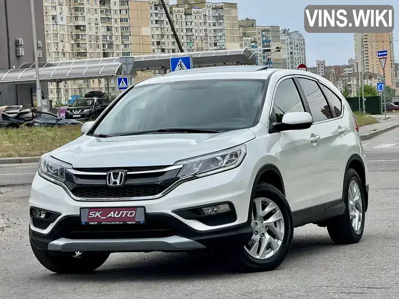 Honda CR-V 2015, фото з оголошення 1 з 21, VIN 5J6RM4H54FL122509