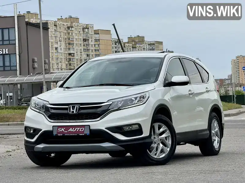 Honda CR-V 2015, фото з оголошення 2 з 21, VIN 5J6RM4H54FL122509