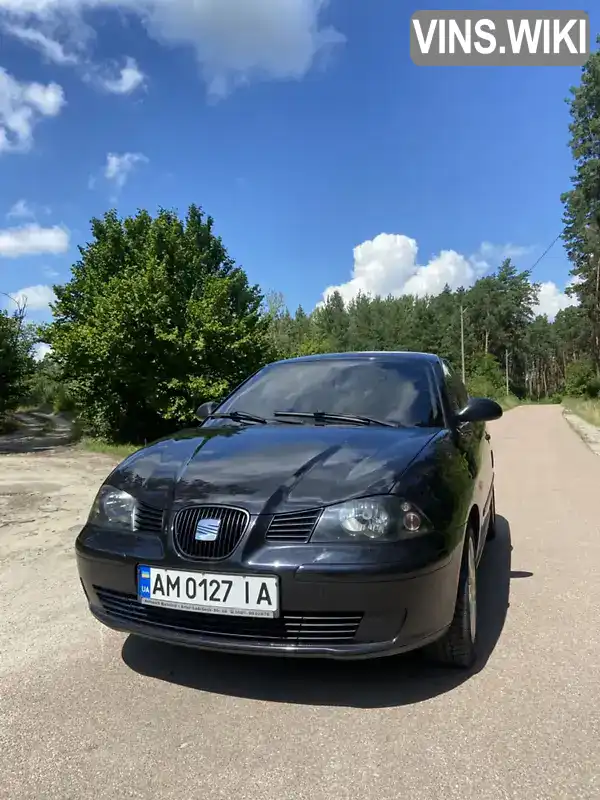 SEAT Ibiza 2004, фото з оголошення 1 з 21, VIN VSSZZZ6LZ4R111856