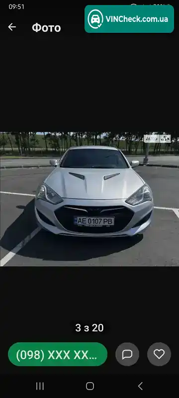 Hyundai Genesis 2013, фото з оголошення 2 з 21, VIN KMHHT6KD8DU112519