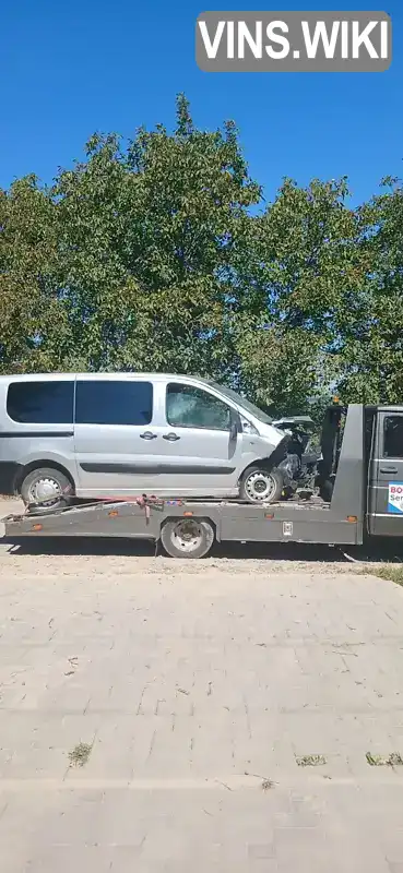 Citroen Jumpy 2010, фото з оголошення 1 з 19, VIN VF7XSRHKHAZ021350