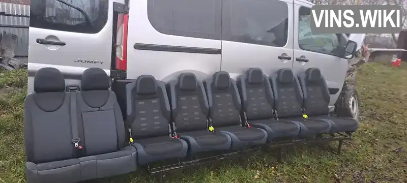 Citroen Jumpy 2010, фото з оголошення 2 з 19, VIN VF7XSRHKHAZ021350