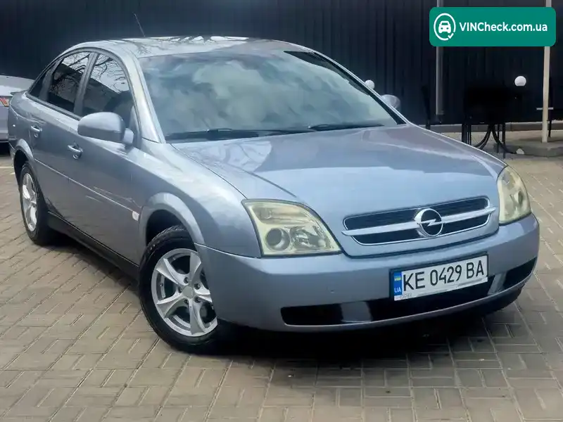 Opel Vectra 2005, фото з оголошення 2 з 15, VIN W0L0ZCF6851137673