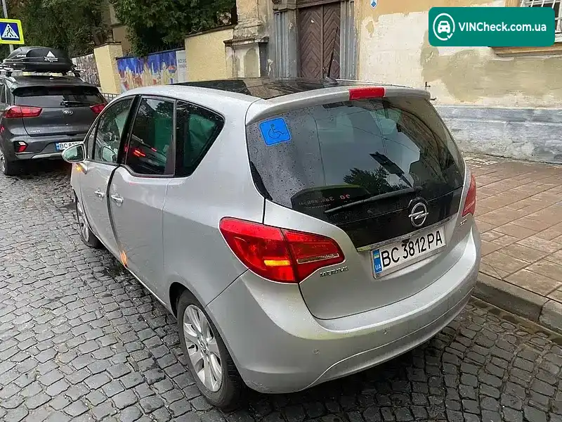Opel Meriva 2010, фото з оголошення 1 з 4, VIN W0LSH9EG5B4105655