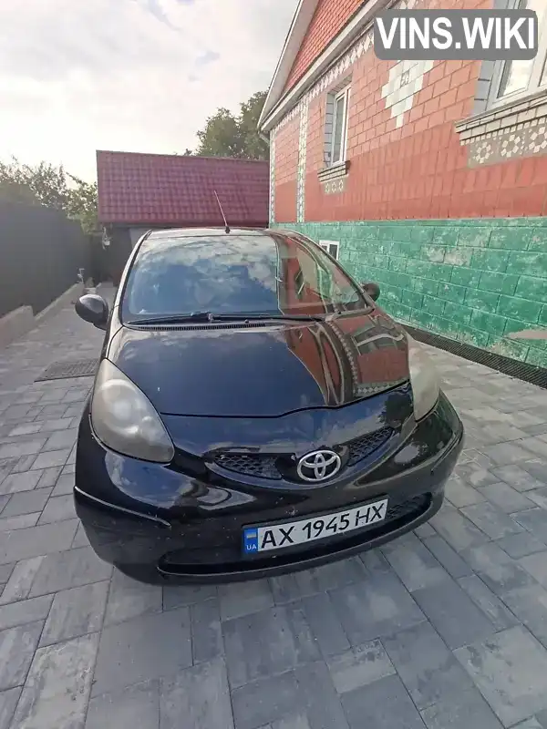 Toyota Aygo 2006, фото з оголошення 1 з 13, VIN JTDKG18C80N069384