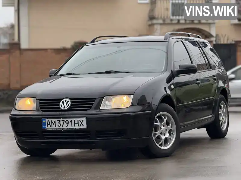Volkswagen Bora 1999, фото з оголошення 1 з 21, VIN WVWZZZ1JZYW374002
