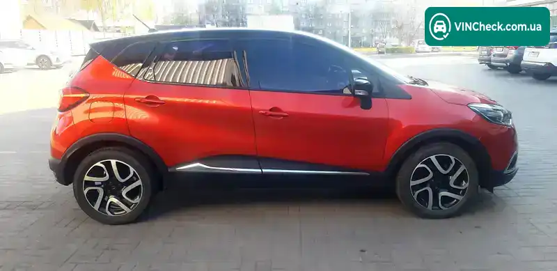Renault Captur 2015, фото з оголошення 1 з 20, VIN VF12R3L1EFW830301