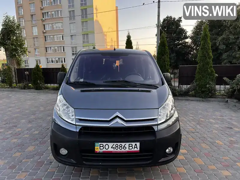 Citroen Jumpy 2009, фото з оголошення 2 з 21, VIN VF7XURHKH9Z032339