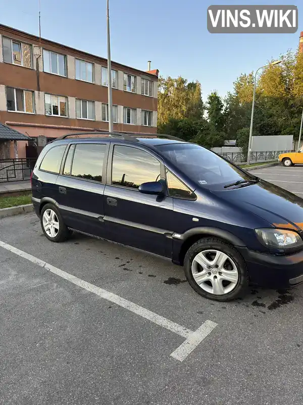 Opel Zafira 2000, фото з оголошення 2 з 16, VIN W0L0TGF7512062617