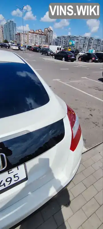 Honda Crosstour 2015, фото з оголошення 2 з 21, VIN 5J6TF3H57FL001256