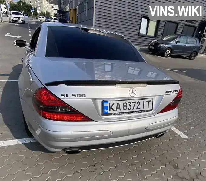 Mercedes-Benz SL-Class 2004, фото з оголошення 1 з 21, VIN WDBSK75F64F070595