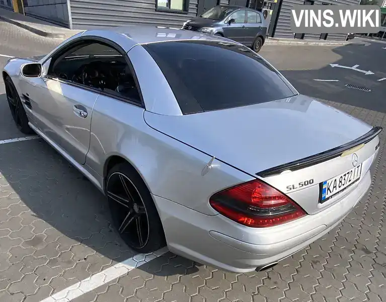 Mercedes-Benz SL-Class 2004, фото з оголошення 2 з 21, VIN WDBSK75F64F070595