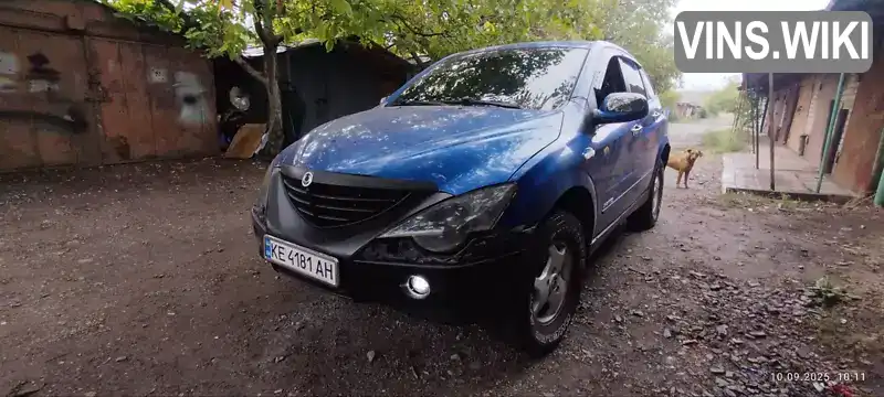 SsangYong Actyon 2006, фото з оголошення 2 з 21, VIN KPTC0B1KS6P015267