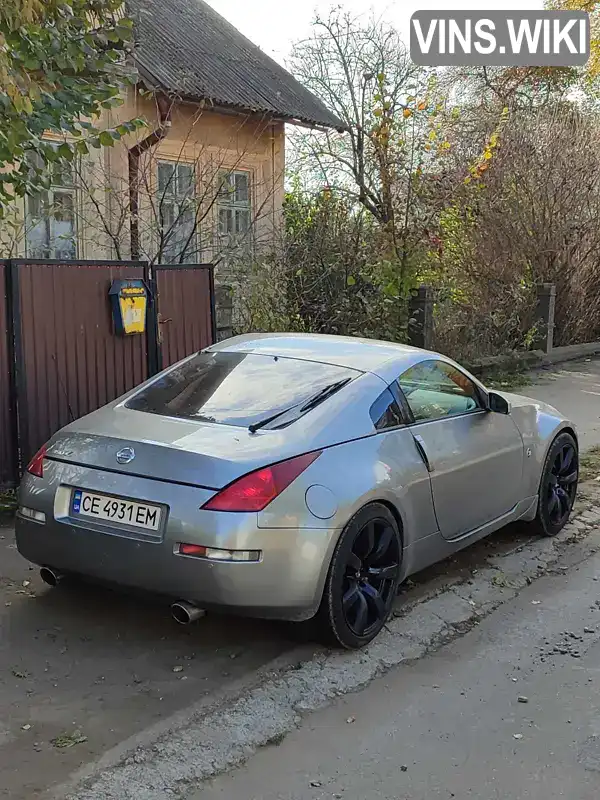 Nissan 350Z 2004, фото з оголошення 1 з 21, VIN JN1AZ34D84M102074