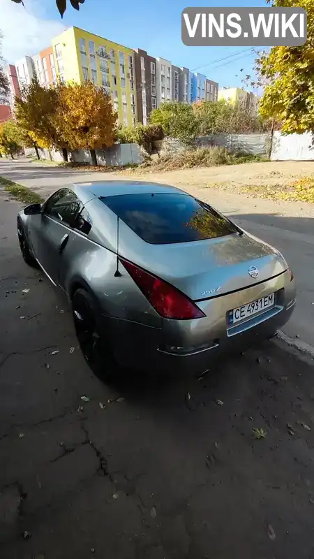 Nissan 350Z 2004, фото з оголошення 2 з 21, VIN JN1AZ34D84M102074