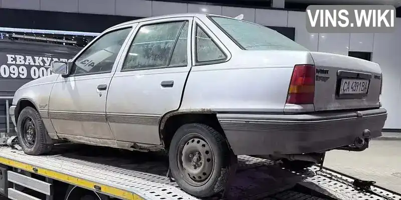 Opel Kadett 1987, фото з оголошення 2 з 3, VIN W0L000039H2651757