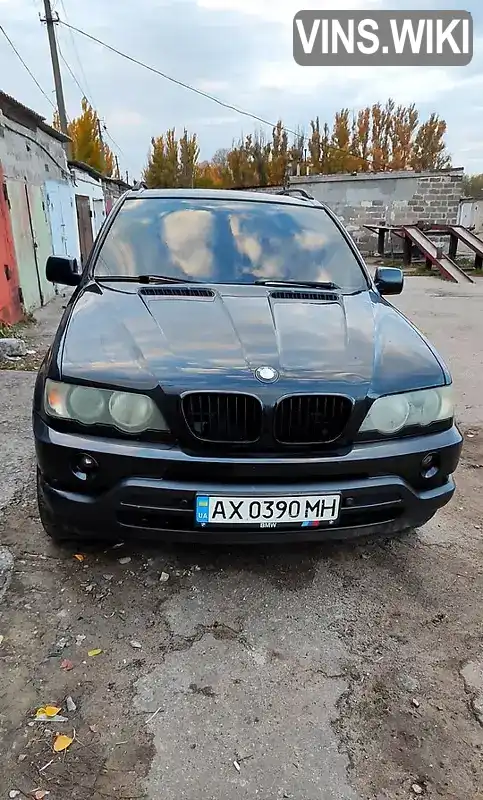 BMW X5 2003, фото з оголошення 1 з 10, VIN WBAFA710X0LW15746