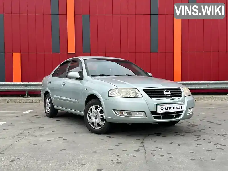 Nissan Almera 2006, фото з оголошення 1 з 21, VIN KNMCSHLMS6P636049