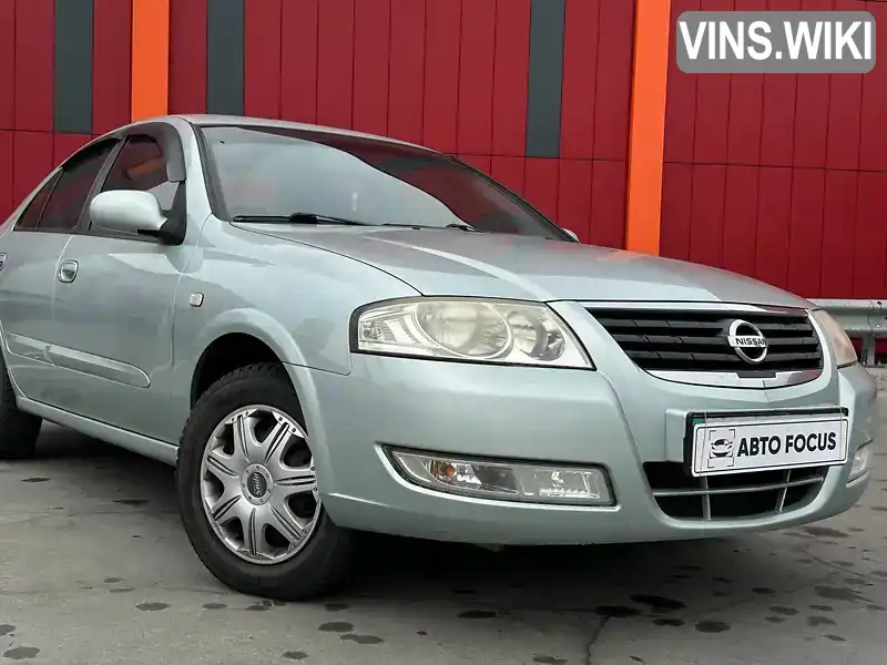 Nissan Almera 2006, фото з оголошення 2 з 21, VIN KNMCSHLMS6P636049