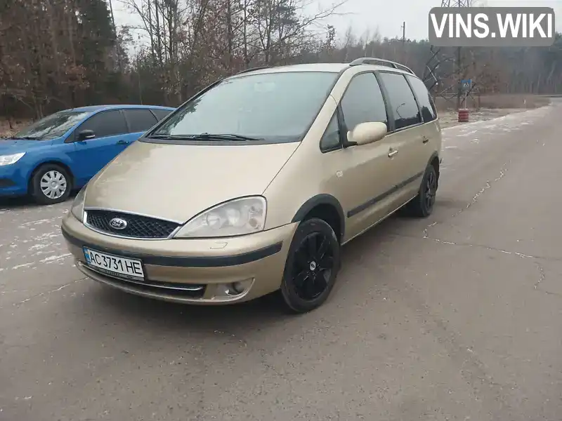 Ford Galaxy 2004, фото з оголошення 1 з 12, VIN WF0GXXPSSG4G10593