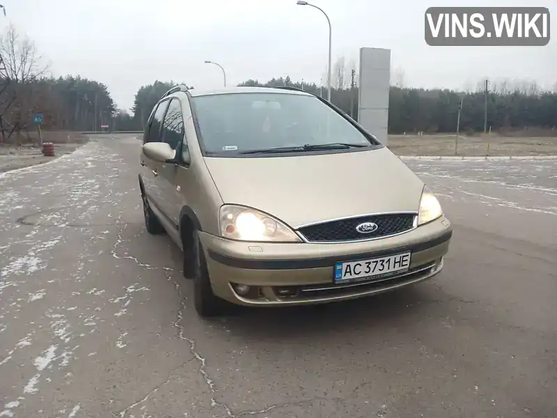 Ford Galaxy 2004, фото з оголошення 2 з 12, VIN WF0GXXPSSG4G10593