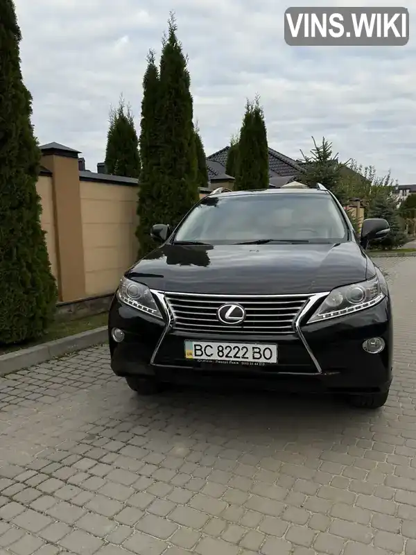 Lexus RX 2013, фото з оголошення 1 з 21, VIN 2T2BK1BA9DC187616