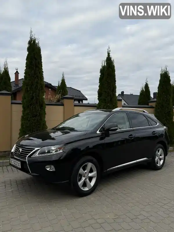 Lexus RX 2013, фото з оголошення 2 з 21, VIN 2T2BK1BA9DC187616