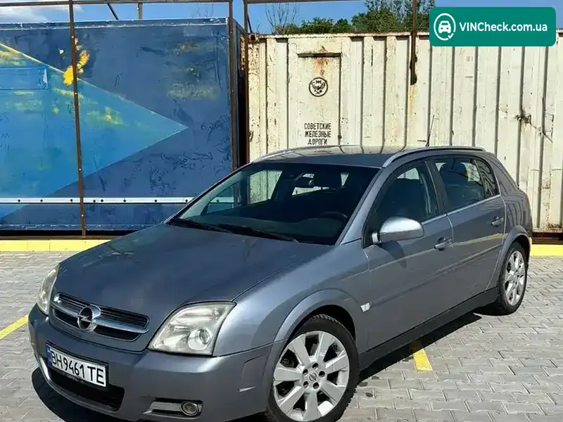 Opel Signum 2003, фото з оголошення 1 з 12, VIN W0L0ZCF4831142338