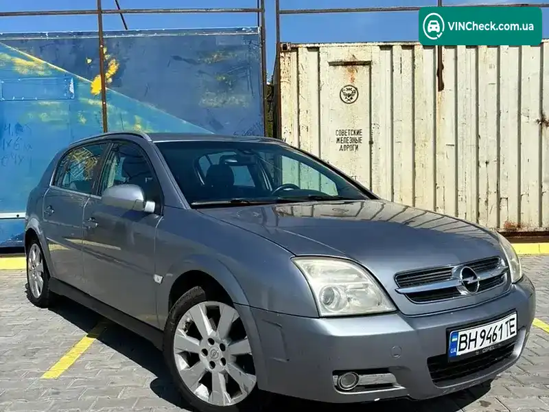 Opel Signum 2003, фото з оголошення 2 з 12, VIN W0L0ZCF4831142338