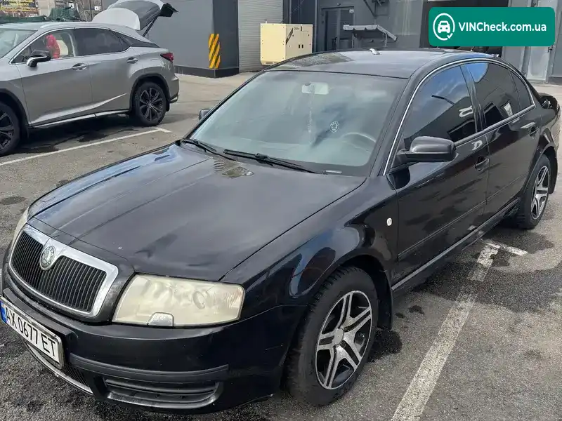 Skoda Superb 2006, фото з оголошення 1 з 13, VIN TMBDU23U86B048441