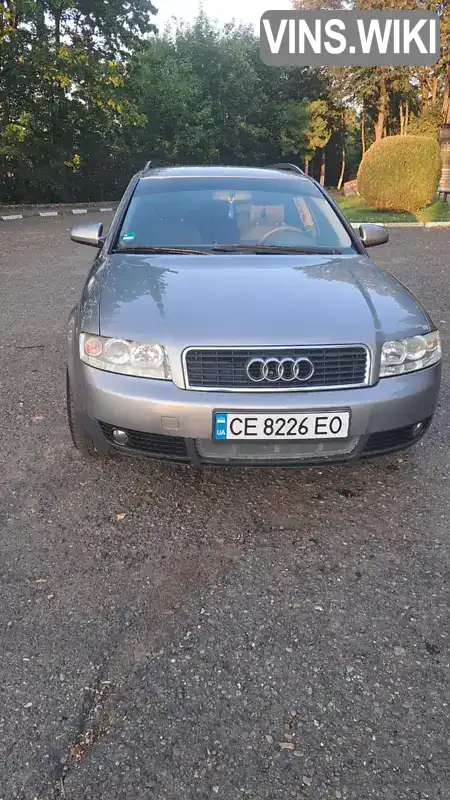 Audi A4 2001, фото з оголошення 1 з 11, VIN WAUZZZ8E92A073105
