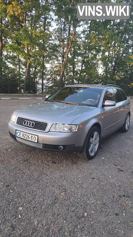 Audi A4 2001, фото з оголошення 2 з 11, VIN WAUZZZ8E92A073105