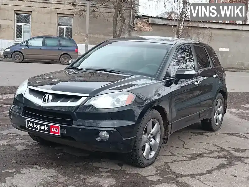 Acura RDX 2008, фото з оголошення 1 з 21, VIN 5J8TB185X8A009468