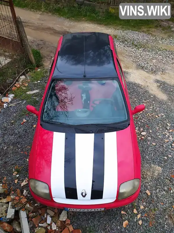 Renault Clio 1999, фото з оголошення 2 з 6, VIN VF1CB0A0F20509484