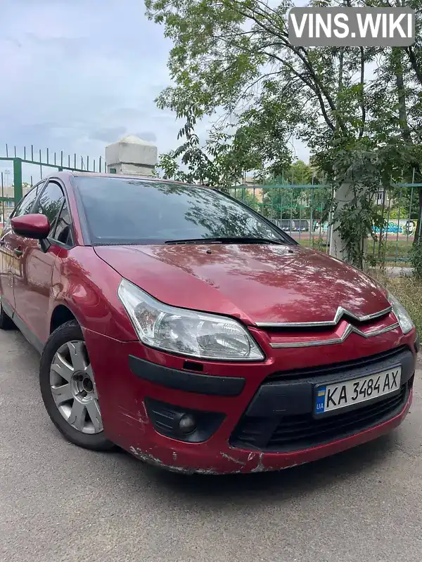 Citroen C4 2010, фото з оголошення 1 з 21, VIN VF7LCNFULAY505911