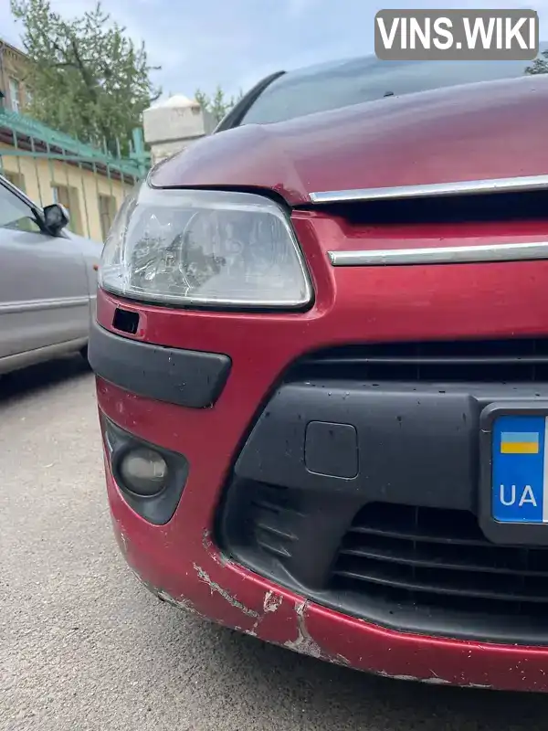 Citroen C4 2010, фото з оголошення 2 з 21, VIN VF7LCNFULAY505911