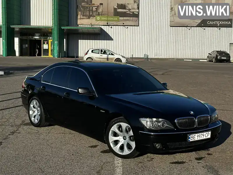 BMW 7 Series 2006, фото з оголошення 1 з 21, VIN WBAGG41060DN64337