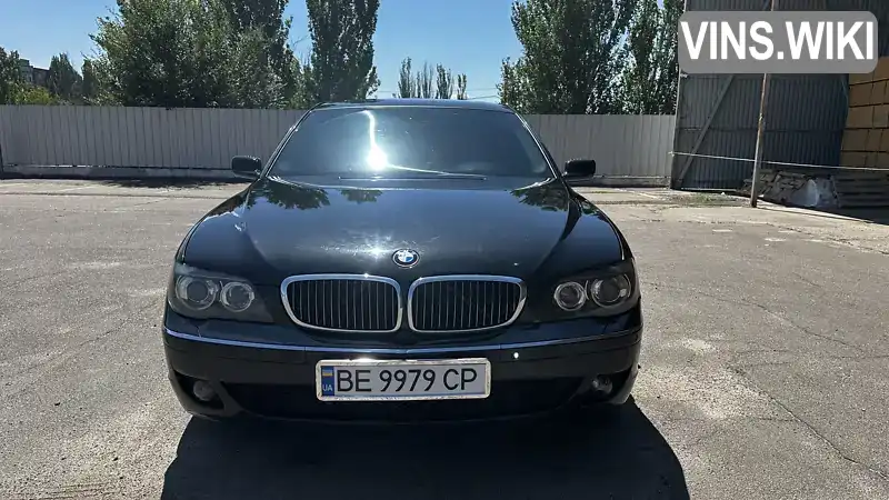BMW 7 Series 2006, фото з оголошення 2 з 21, VIN WBAGG41060DN64337
