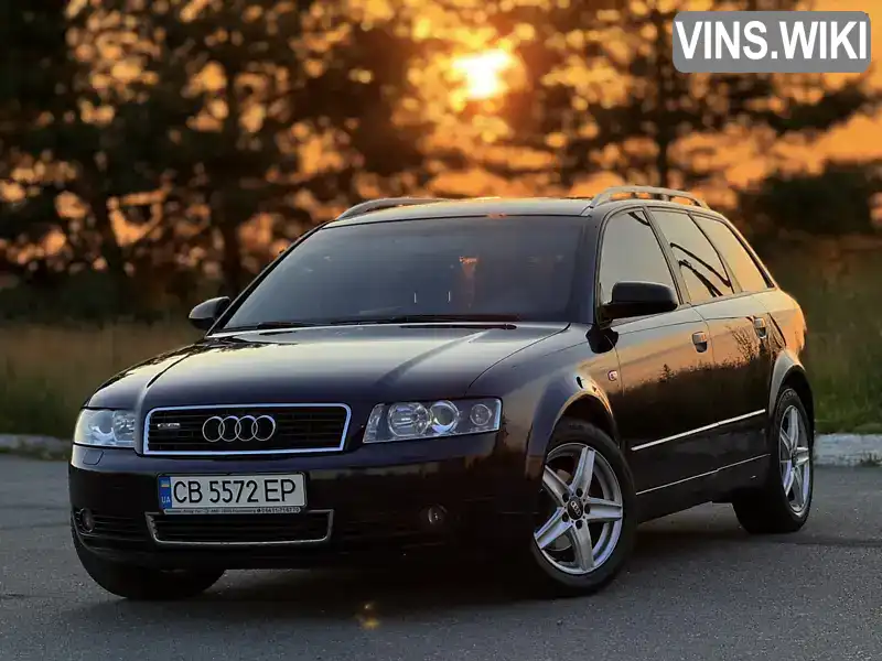 Audi A4 2004, фото з оголошення 1 з 21, VIN WAUZZZ8E45A110436