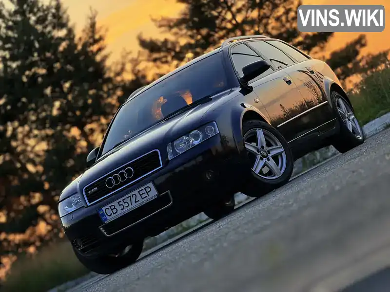 Audi A4 2004, фото з оголошення 2 з 21, VIN WAUZZZ8E45A110436
