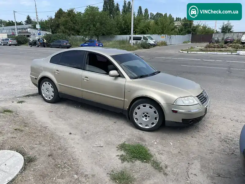 Volkswagen Passat 2001, фото з оголошення 1 з 6, VIN WVWZZZ3BZ1E240564