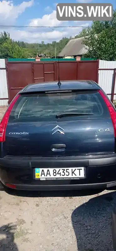 Citroen C4 2009, фото з оголошення 2 з 21, VIN YF7LCNFUC74920011
