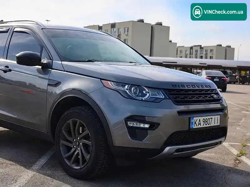 Land Rover Discovery Sport 2016, фото з оголошення 1 з 16, VIN SALCR2BG7GH633270