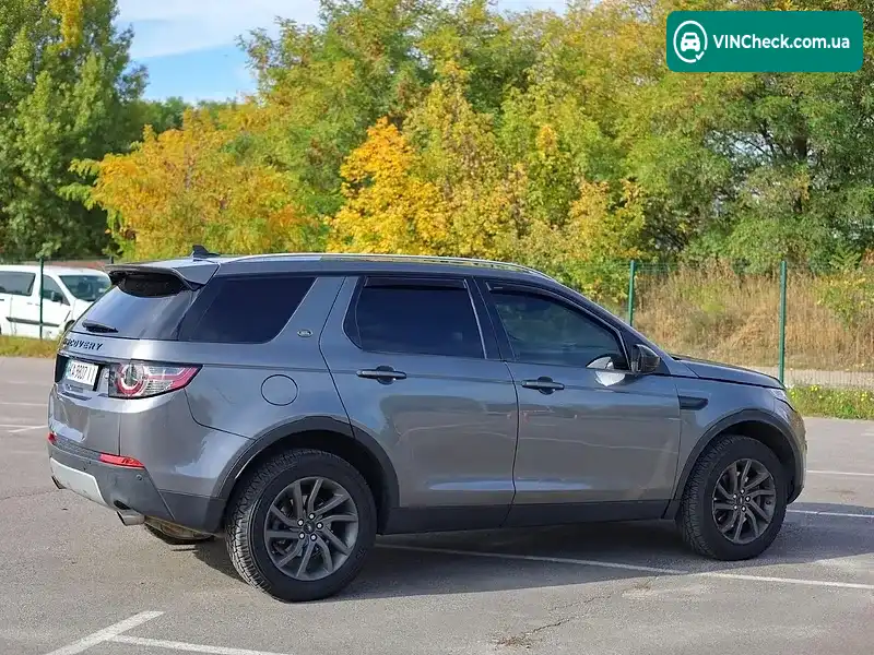 Land Rover Discovery Sport 2016, фото з оголошення 2 з 16, VIN SALCR2BG7GH633270