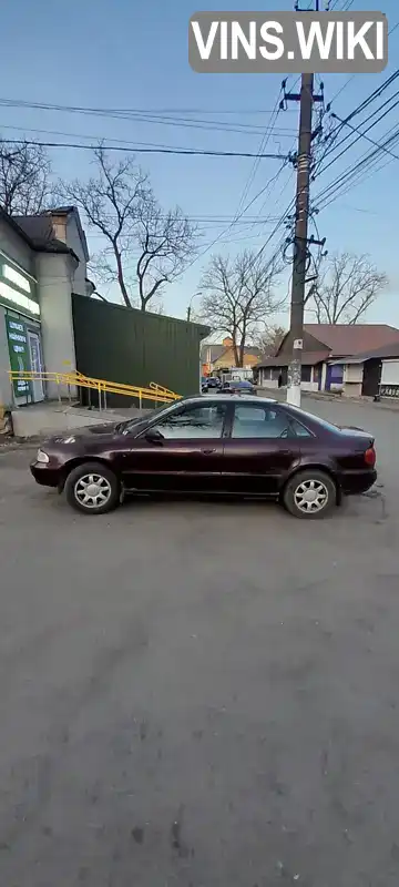Audi A4 1996, фото з оголошення 1 з 4, VIN WAUZZZ8DZTA275015