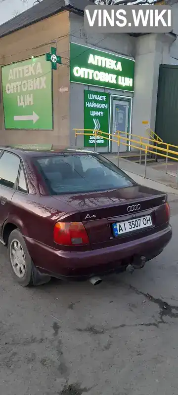 Audi A4 1996, фото з оголошення 2 з 4, VIN WAUZZZ8DZTA275015