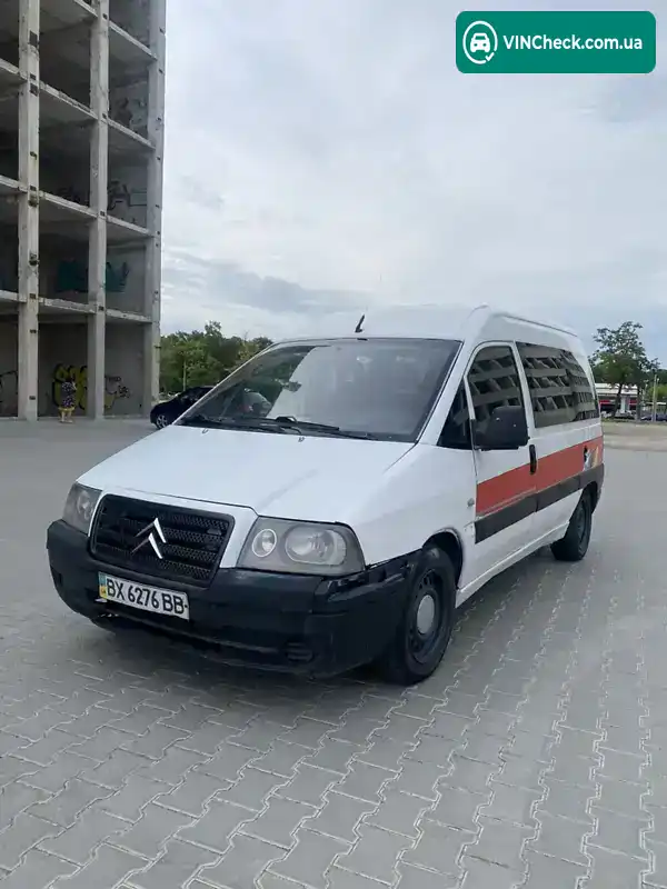 Citroen Jumpy 2005, фото з оголошення 1 з 17, VIN VF7BZRHXB86089907